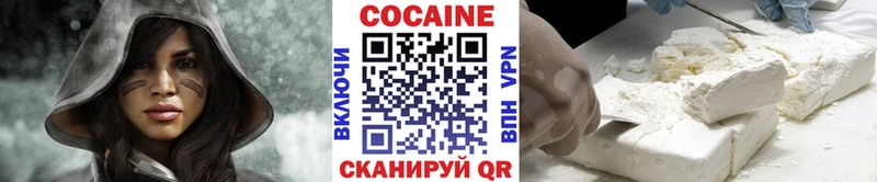 Кокаин Эквадор Саки