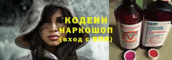 а пвп мука Новокубанск