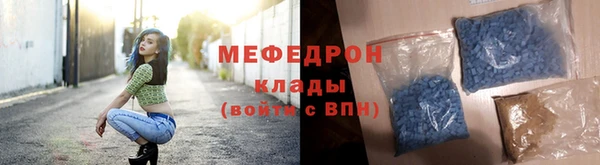 стаф Аркадак