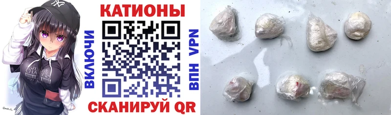 МЕФ 4 MMC  mega рабочий сайт  Саки 