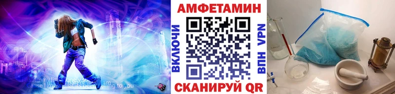 Первитин винт  Саки 