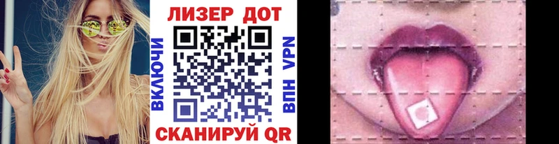 blacksprut tor  Саки  Марки 25I-NBOMe 1,5мг 